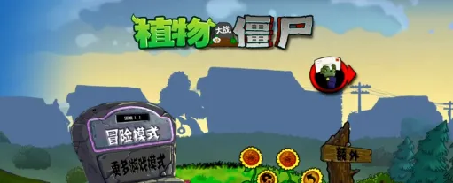 ֲ���ս��ʬ��e֧2026�ٷ����°汾