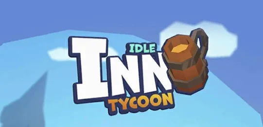 Idle Inn Empire�����ùݴ��(�ùݾ�Ӫ��Ϸ)