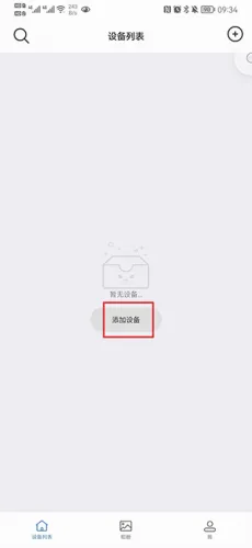 Smaint(����ͷ�������)