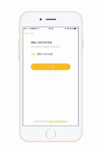 ���ļҳ���2026�ٷ����°汾