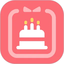 ���յ���ʱ�ܼ�(������������)v1.1.8 ��׿��