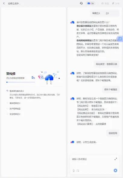 ����2026���°汾v1.0.1.1 ��׿��