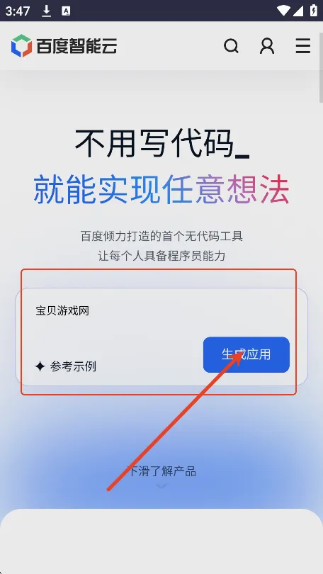 ����2026���°汾