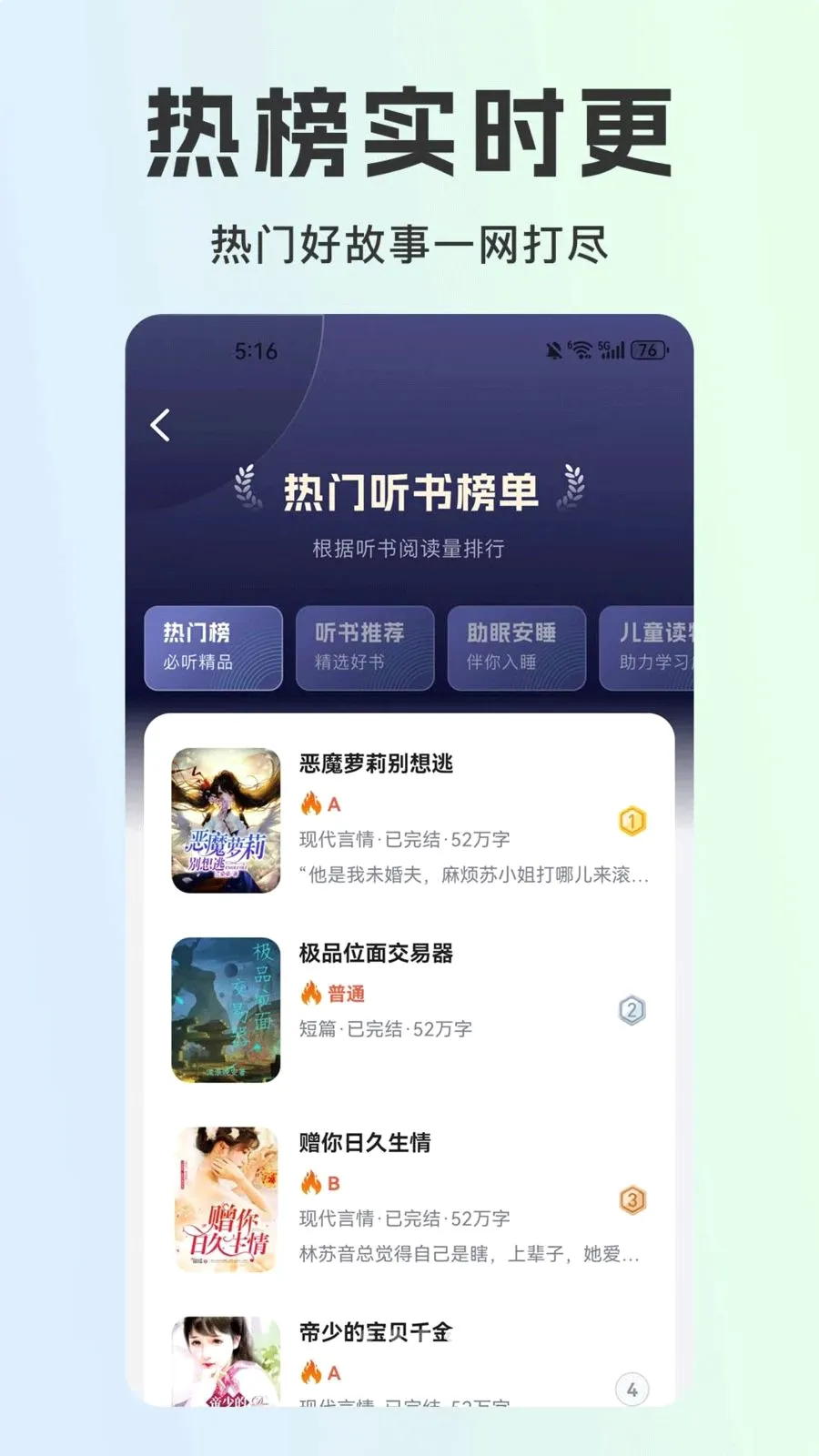 ������С˵2026���°汾v1.0.0 ��Ѱ�