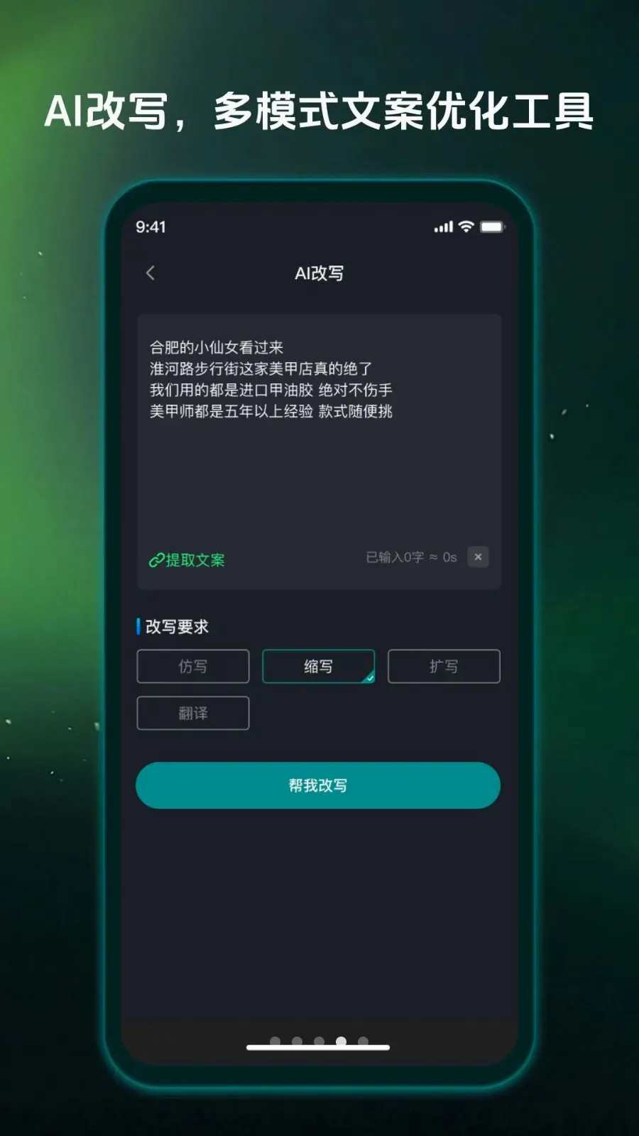 Ӱ����(����Ƶ��������)v1.0.0 ��׿��