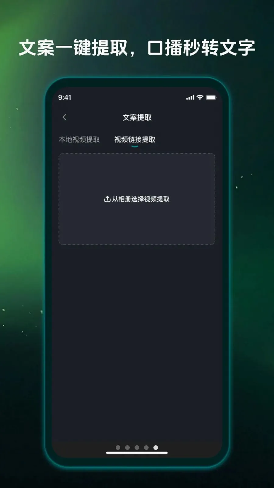 Ӱ����(����Ƶ��������)v1.0.0 ��׿��