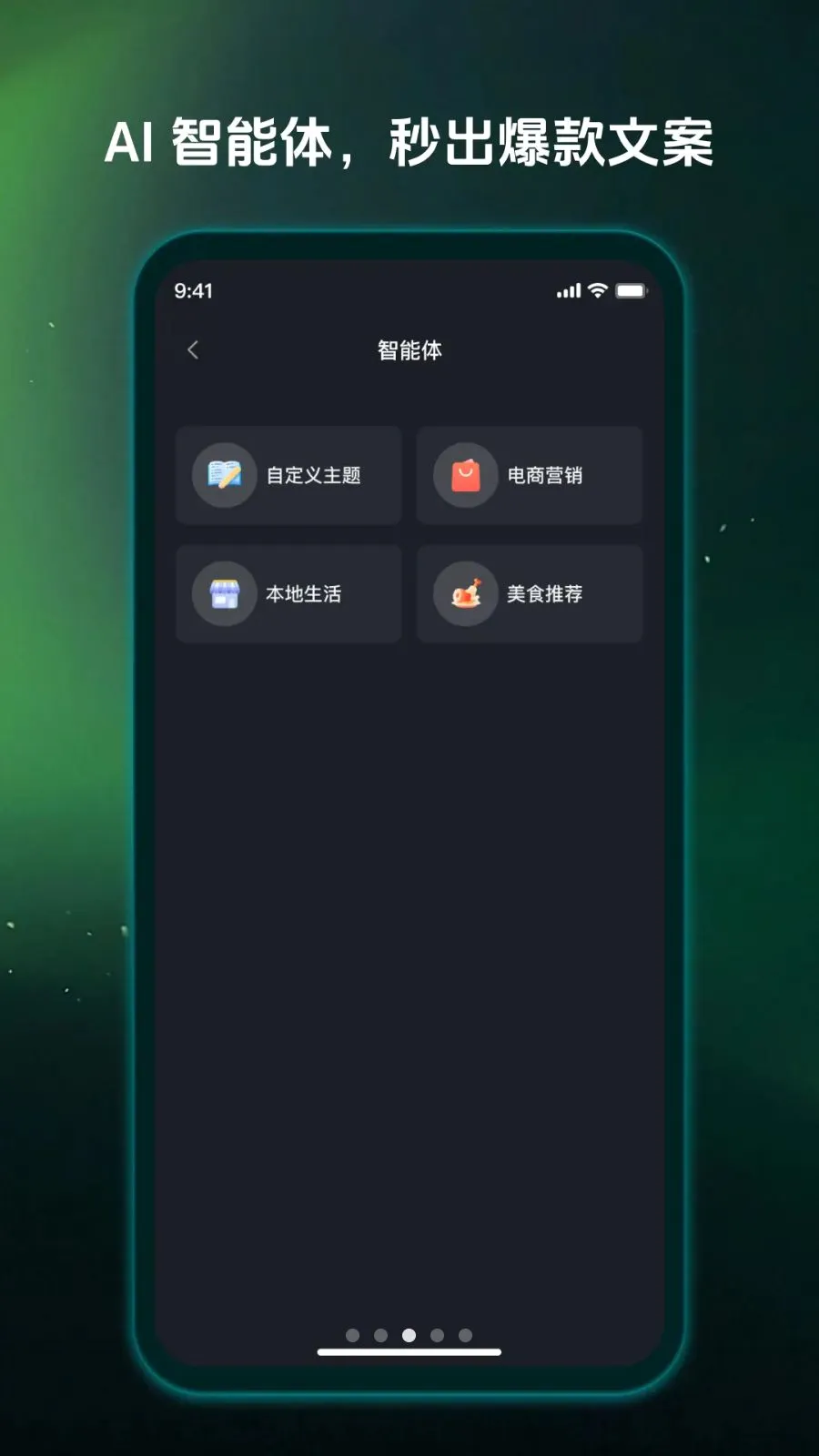 Ӱ����(����Ƶ��������)v1.0.0 ��׿��