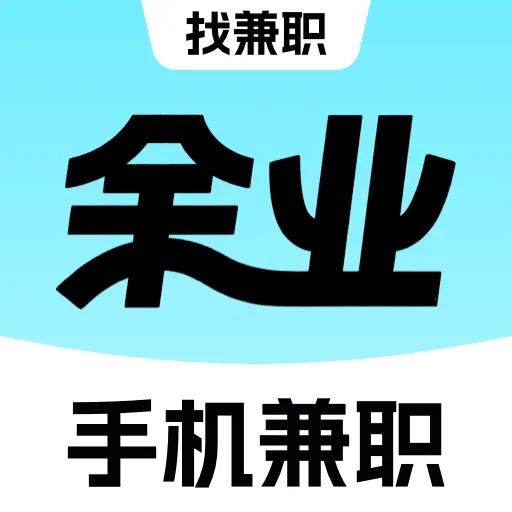 ��ҵ��ְ2026�ٷ����°汾v1.0.0 �ٷ�����