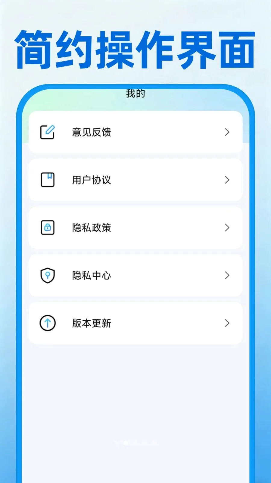 �ֻ���һ������2026�ٷ����°汾v1.0.0 ��Ѱ�