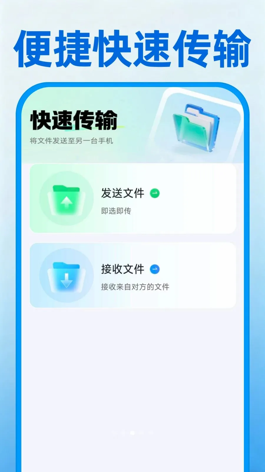 �ֻ���һ������2026�ٷ����°汾v1.0.0 ��Ѱ�