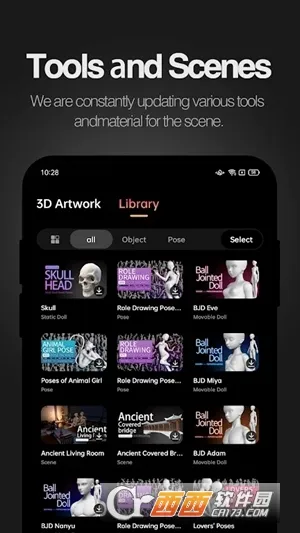 pofi create.(3D��������)v3.2.2 �ֻ���
