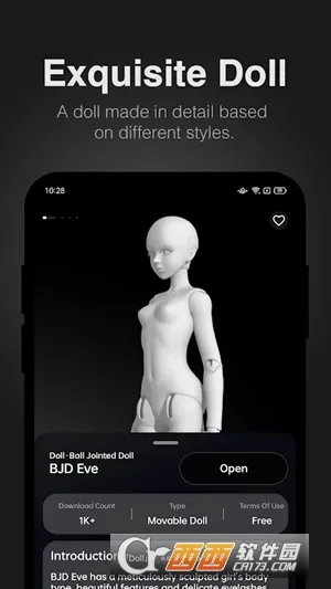 pofi create.(3D��������)v3.2.2 �ֻ���
