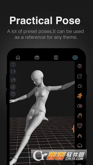 pofi create.(3D��������)v3.2.2 �ֻ���