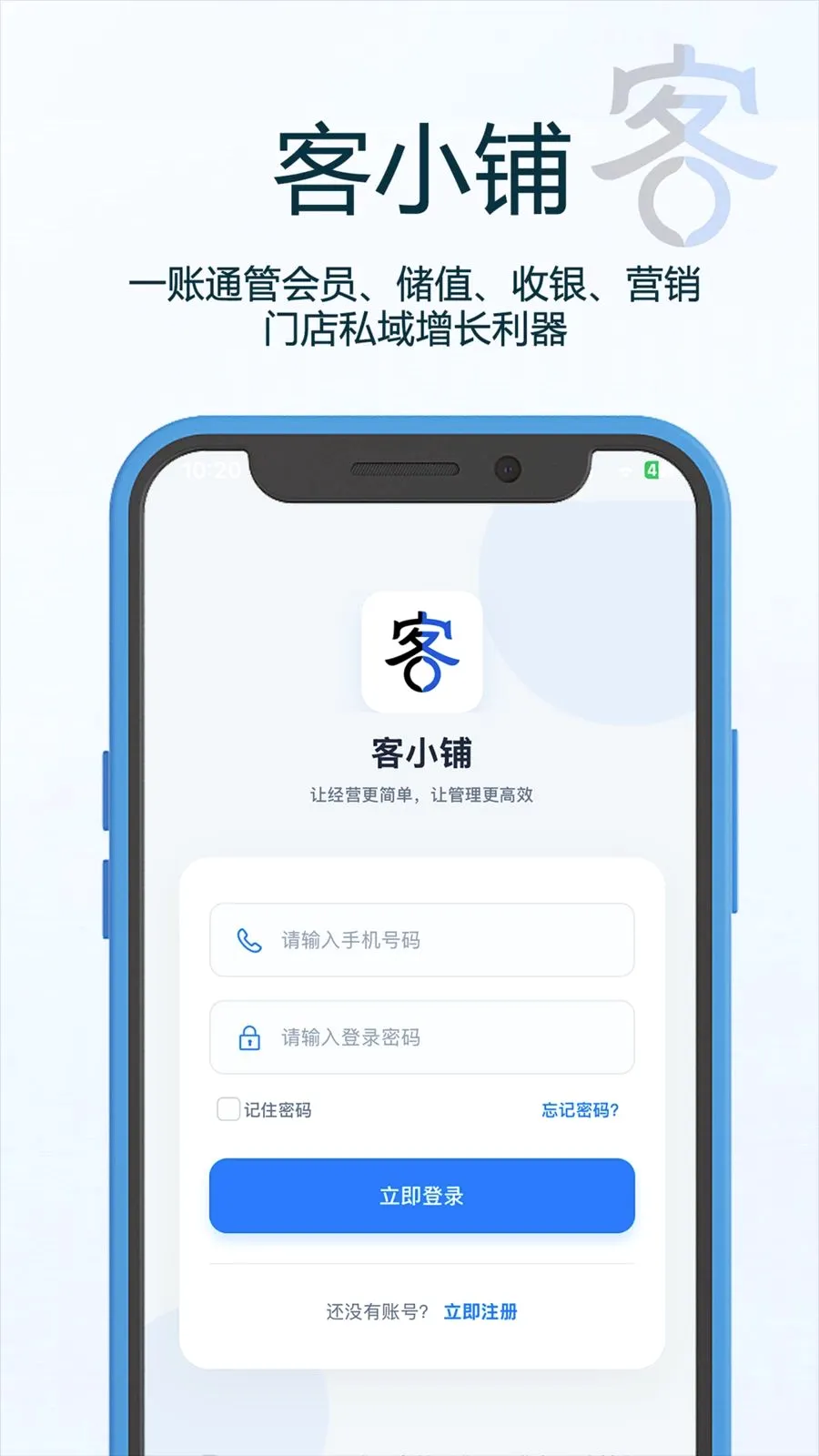 ��С��(�ŵ��������)v1.15 �ֻ���