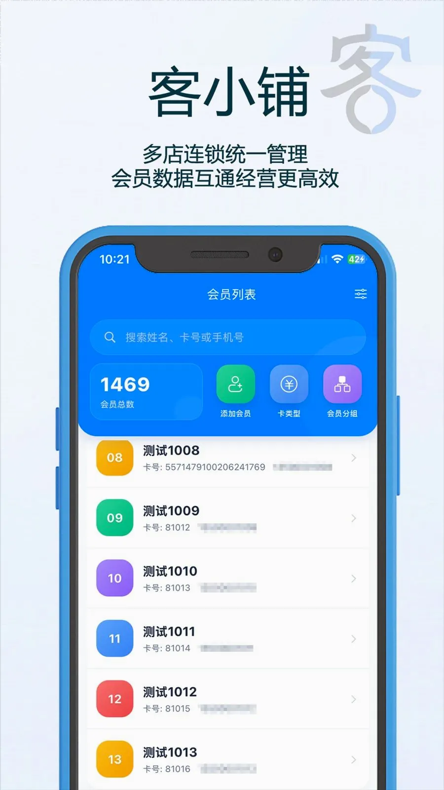 ��С��(�ŵ��������)v1.15 �ֻ���