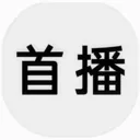 �ײ�(�ۺϵ���ƽ̨)v1.1.1 �ٷ�����