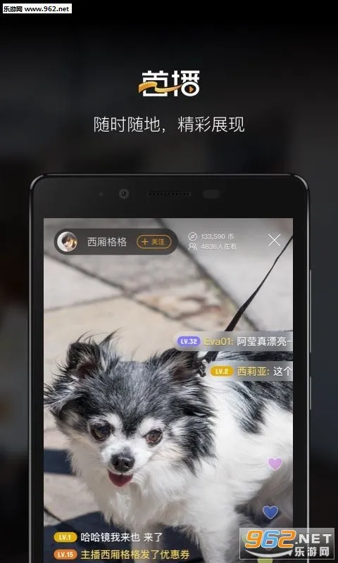 �ײ�(�ۺϵ���ƽ̨)v1.1.1 �ٷ�����