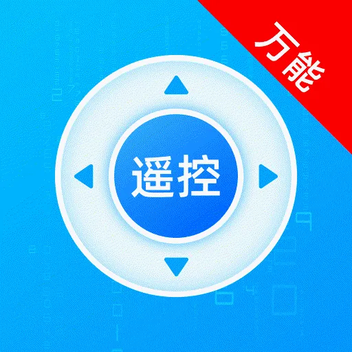 ��������ң����2026���°汾v1.0.0 ��׿��