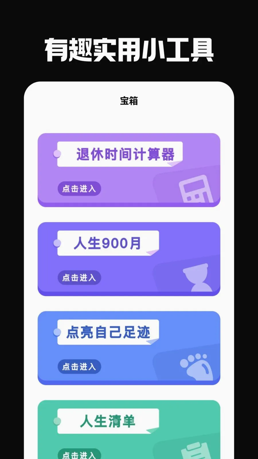 �ŵ��°�׿���ֻ���v2.0 �ֻ���