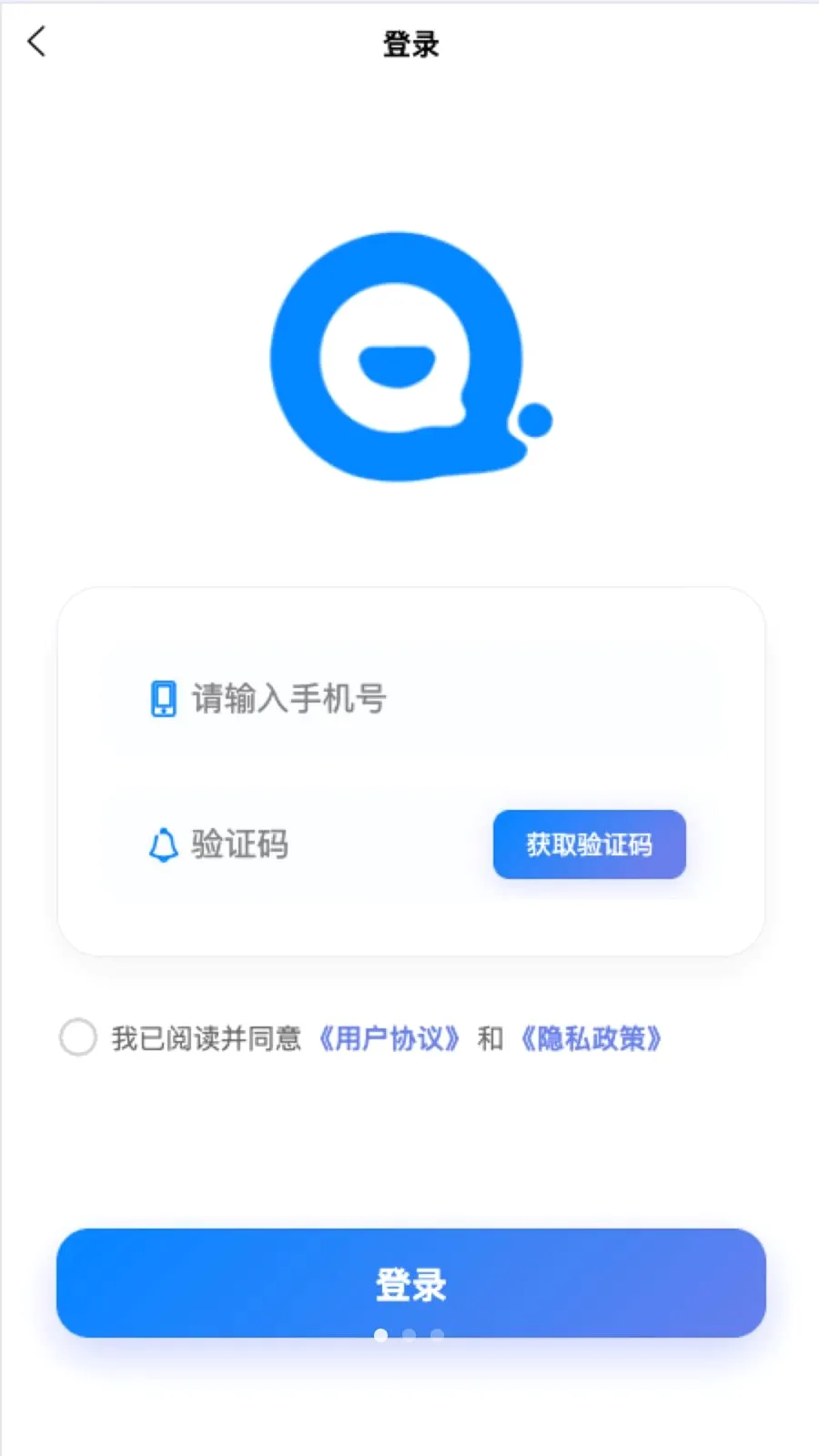 ǧ�ԹܼҰ�׿���ֻ���v1.0.8 ��׿��