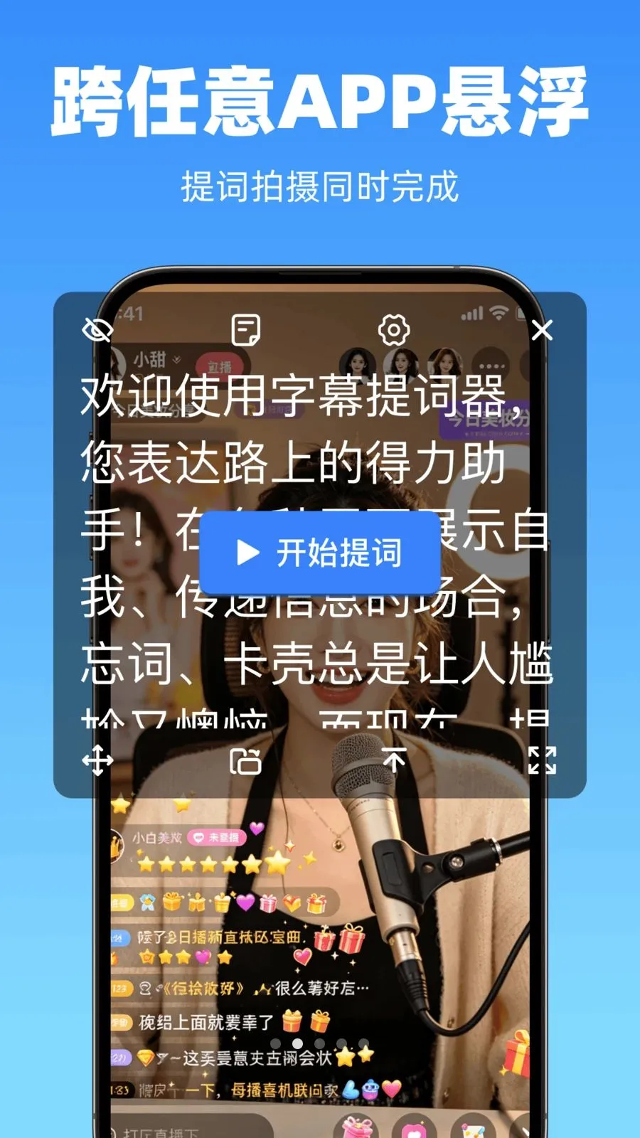�����������(��������ܼ�)v1.0.0 �ٷ�����