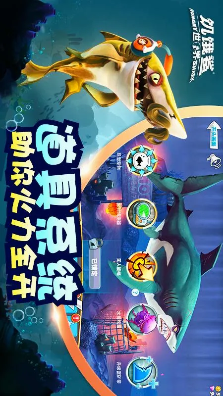 �����裺����(��������ð����)v7.8.1 �ֻ���