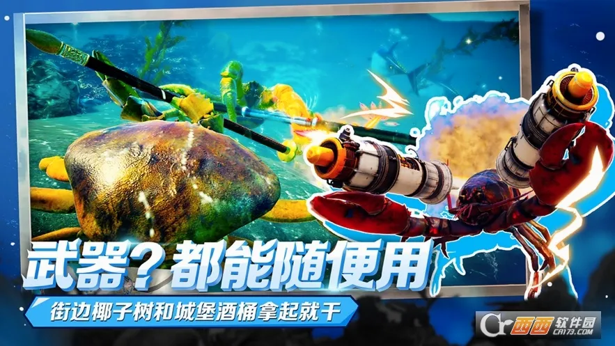 з������(�з����Ϸ)v1.3.0 ��׿��