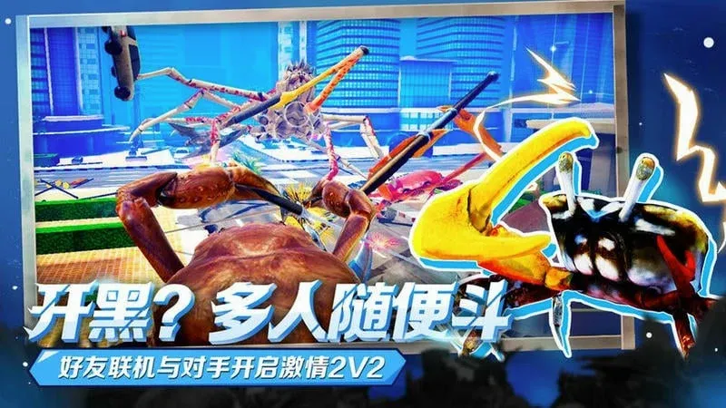 з������(�з����Ϸ)v1.3.0 ��׿��