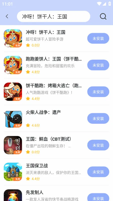 99������(������ٹ���)v1.0.0 ��Ѱ�