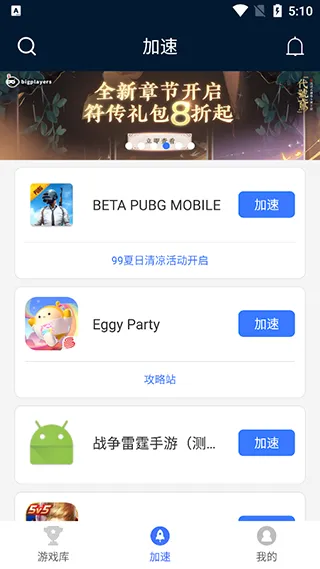 99������(������ٹ���)