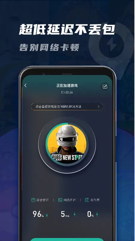99������(������ٹ���)v1.0.0 ��Ѱ�