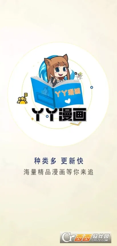 ѾѾ����(�����Ķ�ƽ̨)v1.0.3 �ֻ���