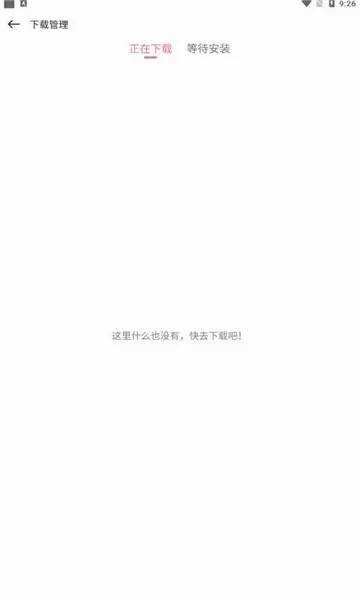 ���Ǻ���2026�ٷ����°汾v4.0.7 ��Ѱ�