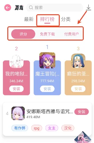 ���Ǻ���2026�ٷ����°汾