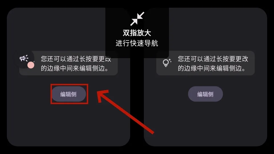StandBy(�����������)