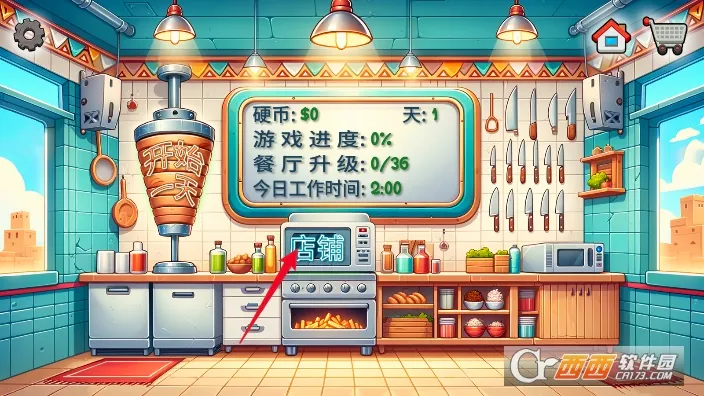 ɳ���괫�������ֻ���v1.0.50 ��׿��