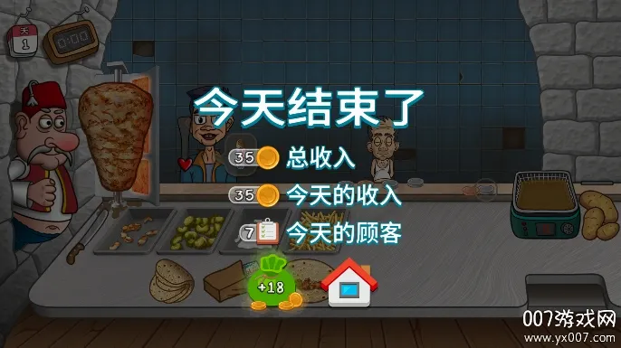 ɳ���괫�������ֻ���v1.0.50 ��׿��