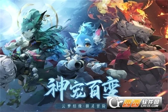 �������밲׿���ֻ���v2.9.6 �ٷ�����