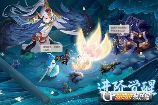 �������밲׿���ֻ���v2.9.6 �ٷ�����