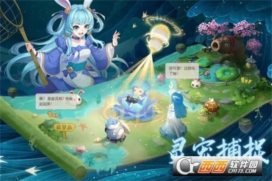 �������밲׿���ֻ���v2.9.6 �ٷ�����