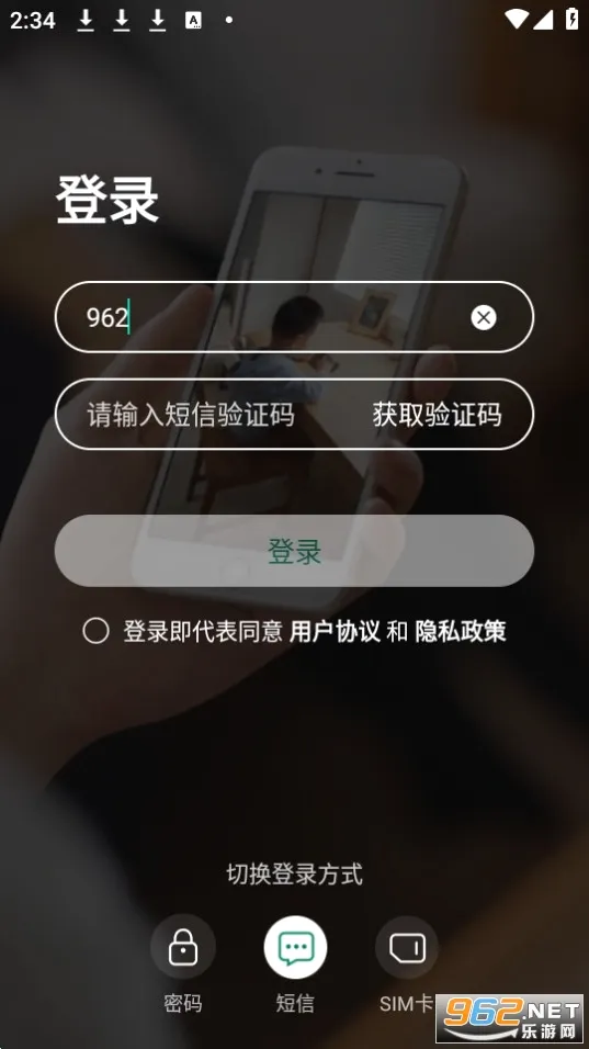 �ƶ�����2026�ٷ����°汾v10.6.0 ��׿��