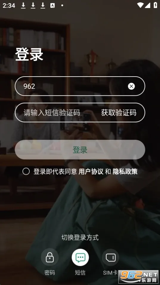 �ƶ�����2026�ٷ����°汾v10.6.0 ��׿��
