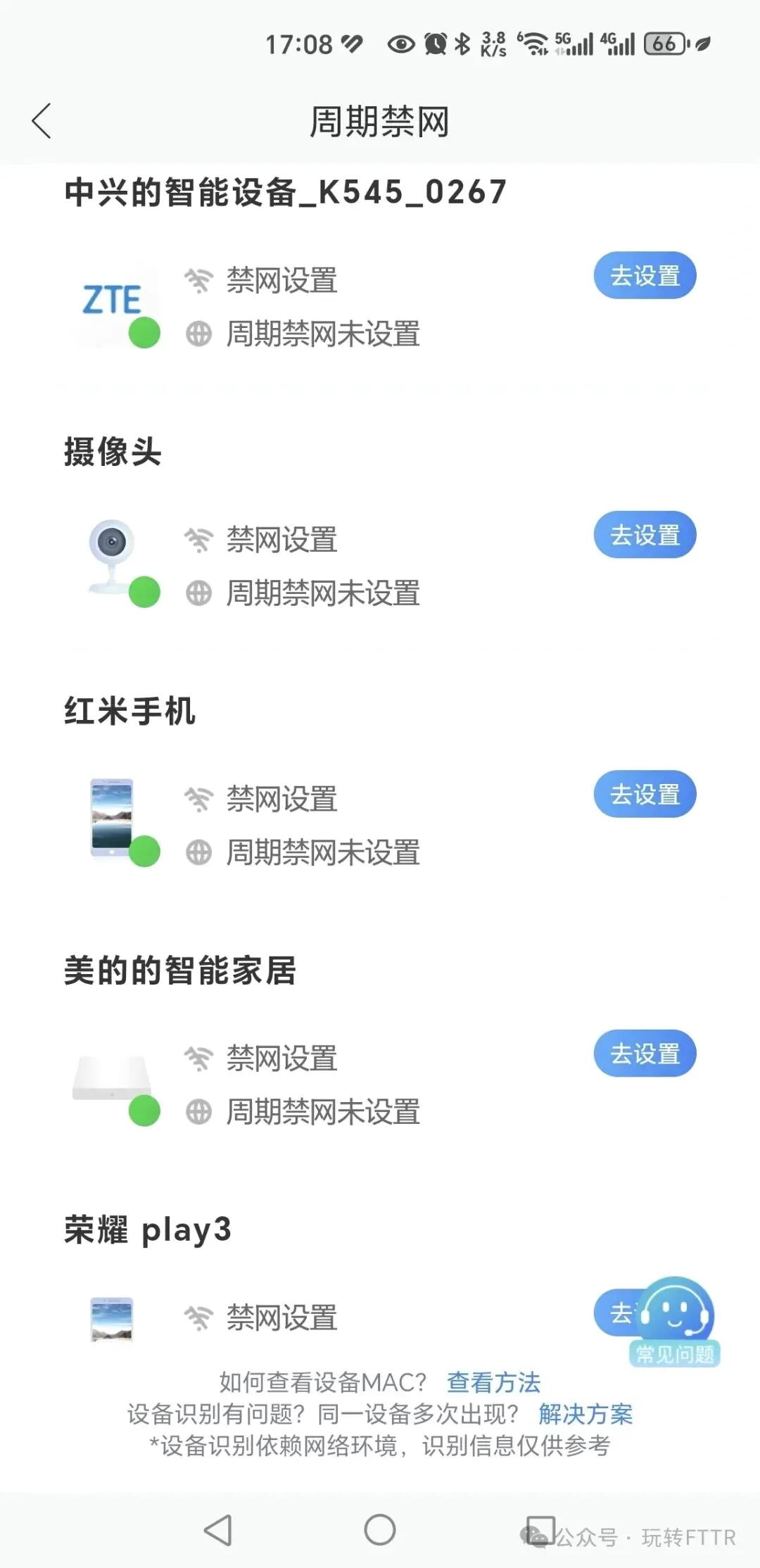 �ƶ�����2026�ٷ����°汾