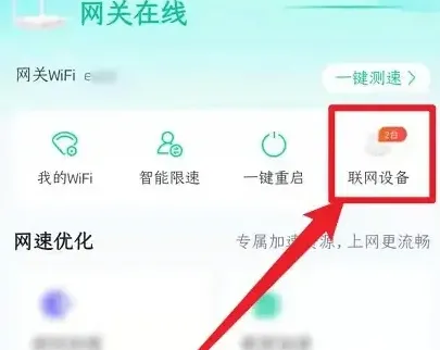 �ƶ�����2026�ٷ����°汾