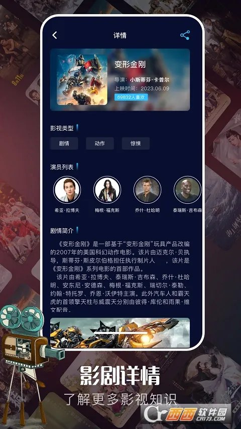 ����è(���׷������)v3.2.2 �ٷ�����