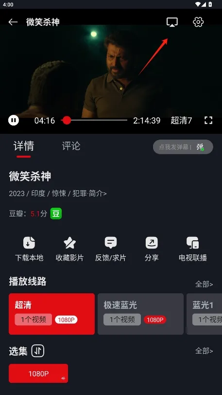 ����è(���׷������)v3.2.2 �ٷ�����