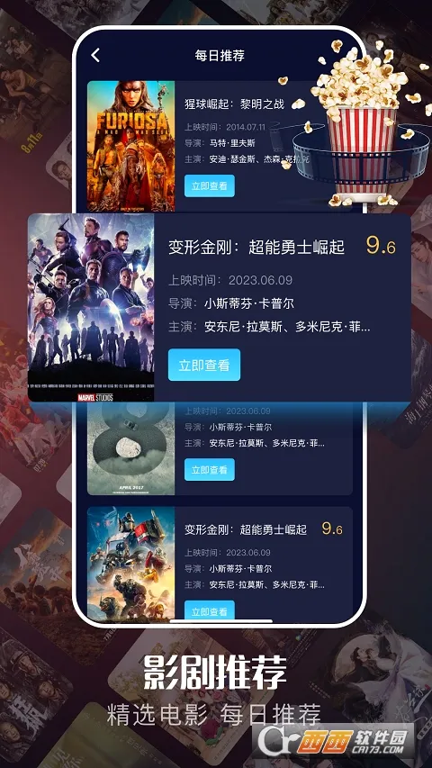 ����è(���׷������)v3.2.2 �ٷ�����