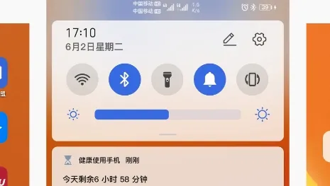 ��iOS13ȫ����������(��׿��ƻ������)
