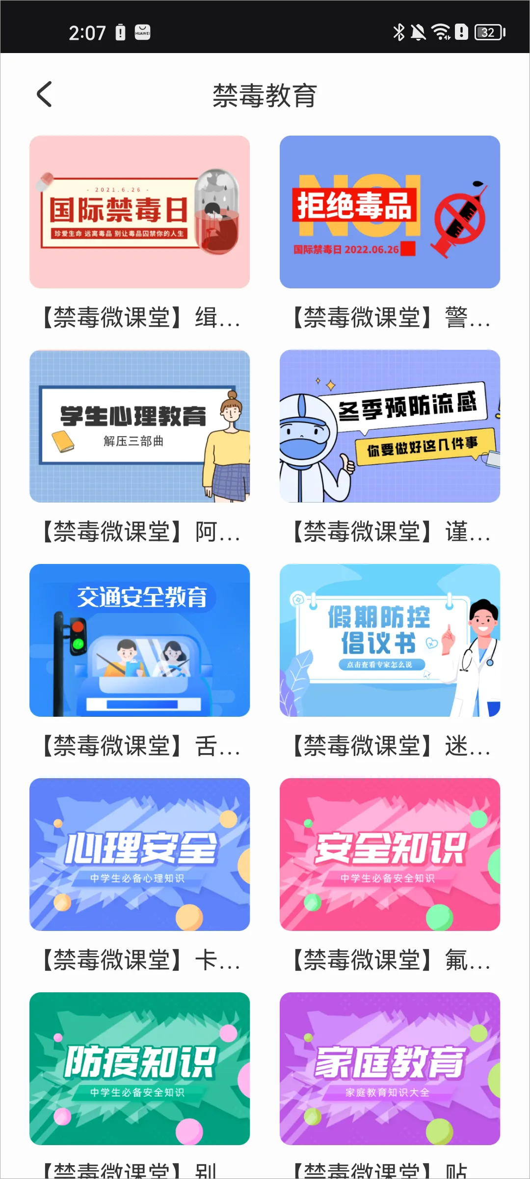 626����2026���°汾