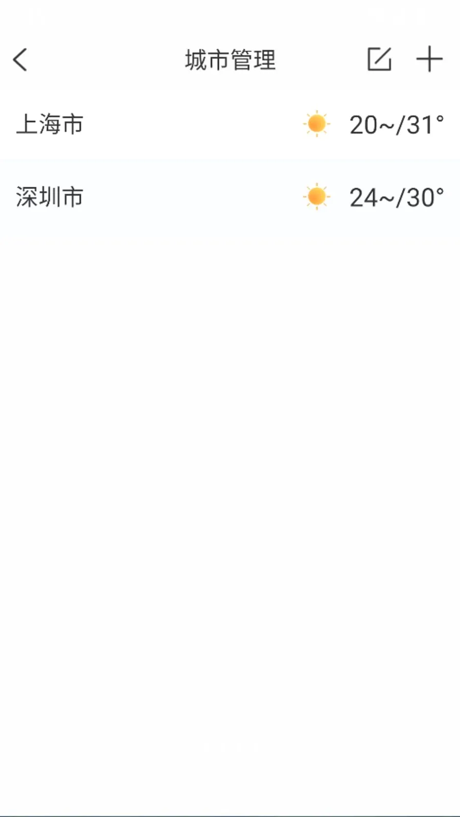 ����������׼��Ԥ��(����ũ����¼)v1.0.0 �ٷ�����
